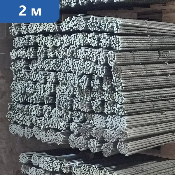 Колышки садовые 2 м в Барнауле